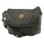 greenland shoulder bag fjellreven