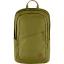 fjellreven räven 28 - foliage green